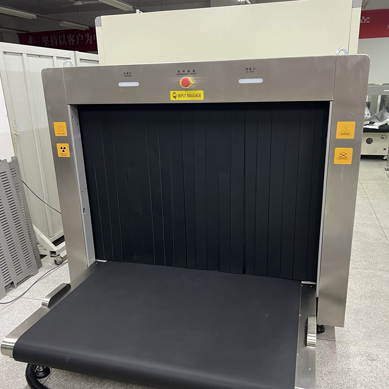 2025款AD-15050多能X射线安全检查设备