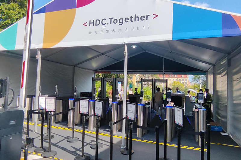 华为开发者大会
