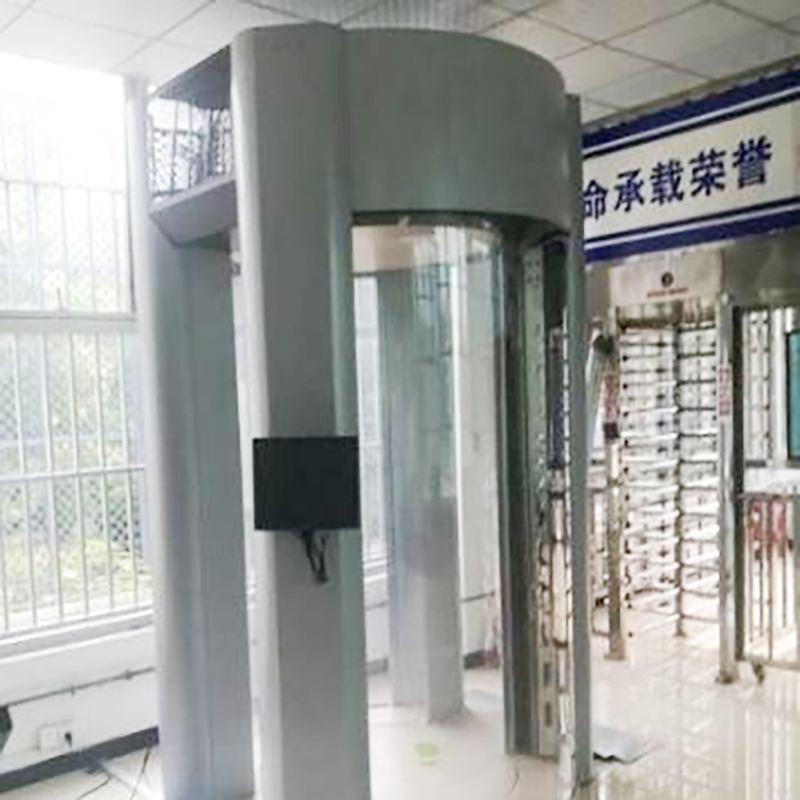 AD-THZ8智能毫米波人体安检仪2025款