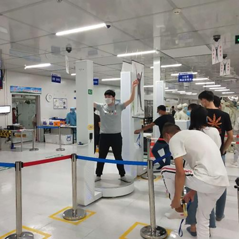 AD-THZ8智能毫米波人体安检仪2025款