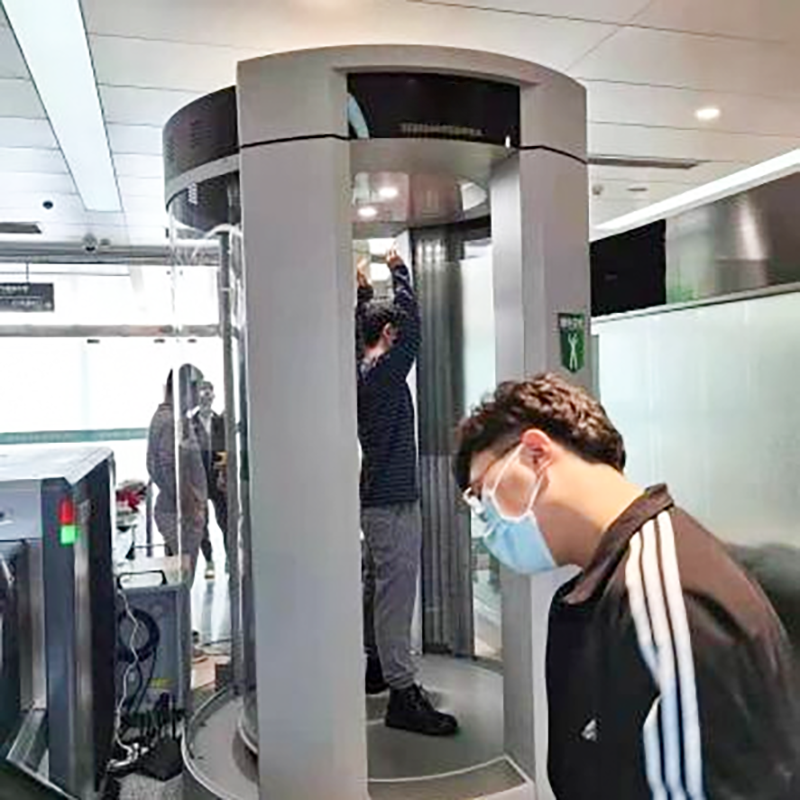 AD-THZ8智能毫米波人体安检仪2025款