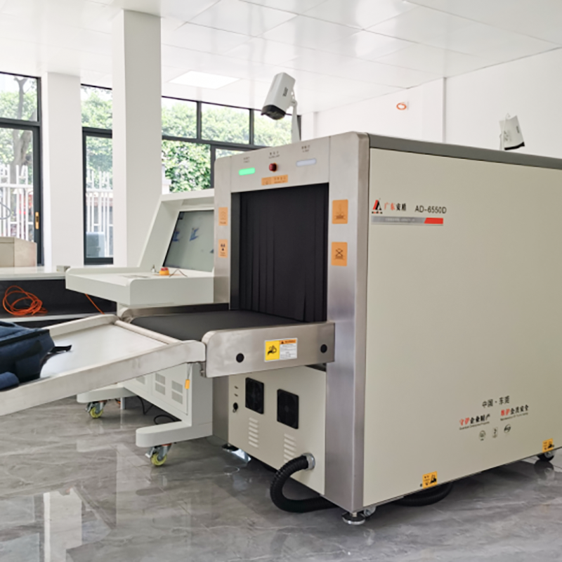 2025款AD-6550D双源多视角X射线安全检查设备（安检机）