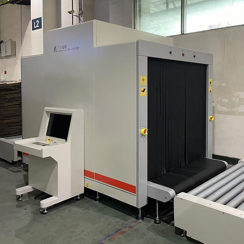 2025款AD-150150D双源多视角X射线安全检查设备（安检机）