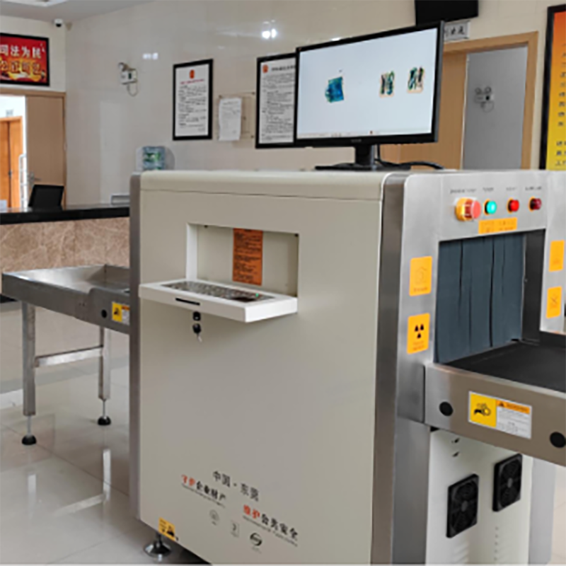 2025款AD-5030A（不锈钢）单能量X射线安全检查设备