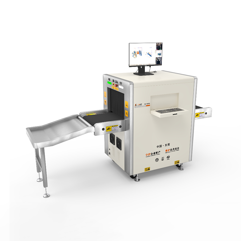 2025款AD-5030A（不锈钢）单能量X射线安全检查设备