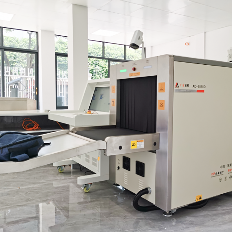 2025款AD-5030D双源多视角X射线安全检查设备（安检机）