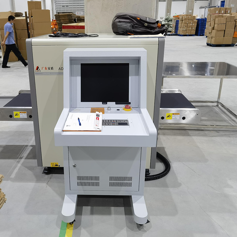 2025款AD-6550普通铁制多能量X射线安全检查设备