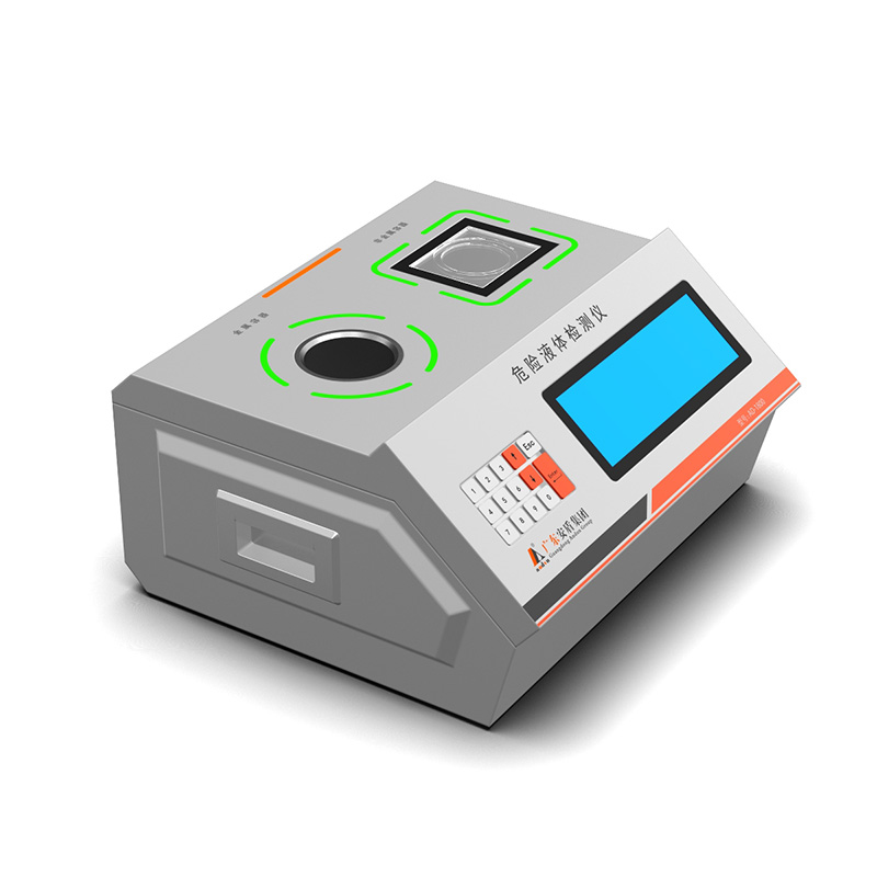 AD-1800易燃易爆危险品液体检测仪