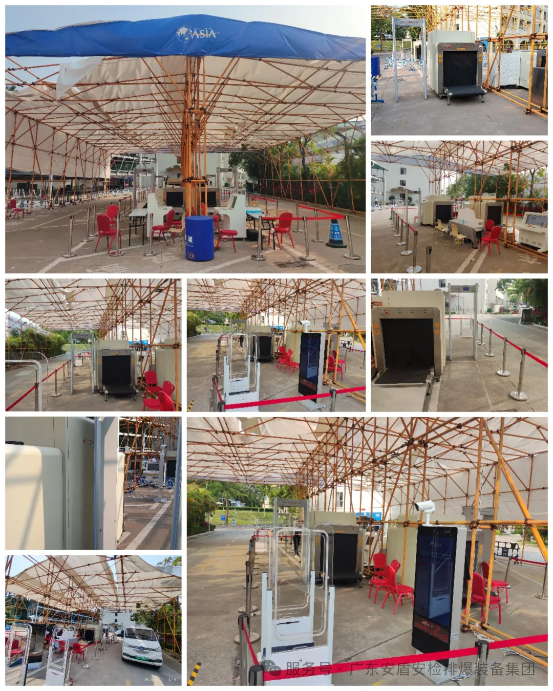 1743496547408113.jpg 1743496547408113.jpg