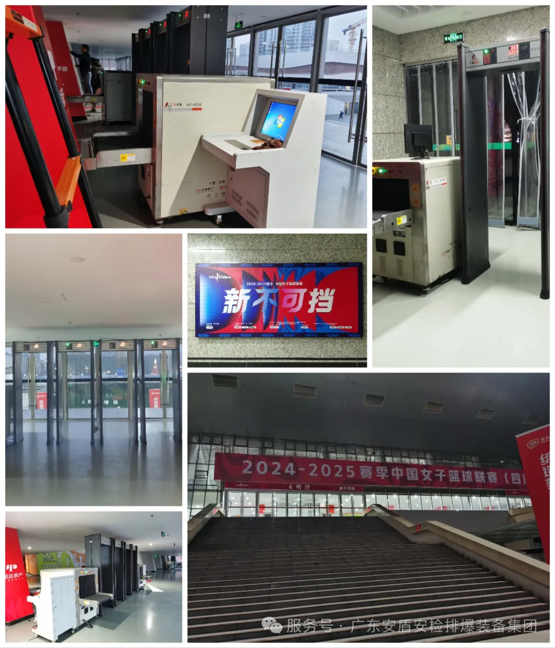 1744344027237964.jpg 640.jpg